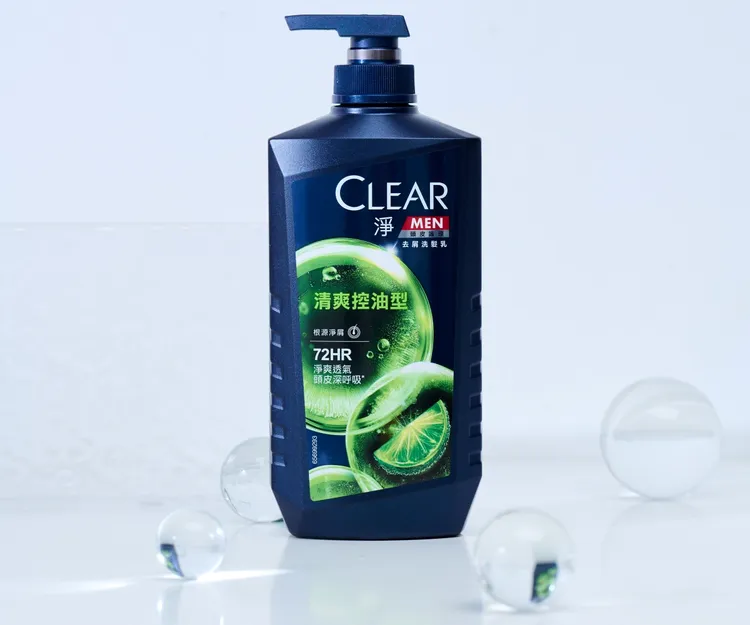 ▲CLEAR淨此次全新升級男控油「頭皮呼吸瓶」，從配方到瓶身一起換新裝。