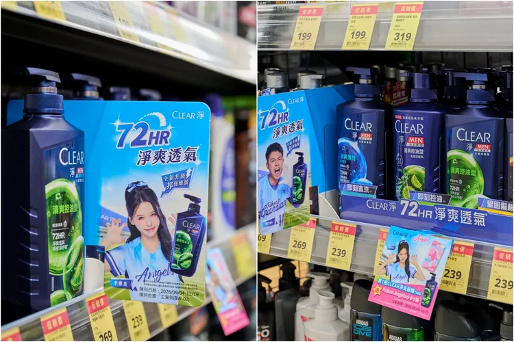 ▲全聯賣場也有熱血應援的Fubon Angels李雅英等你唷！