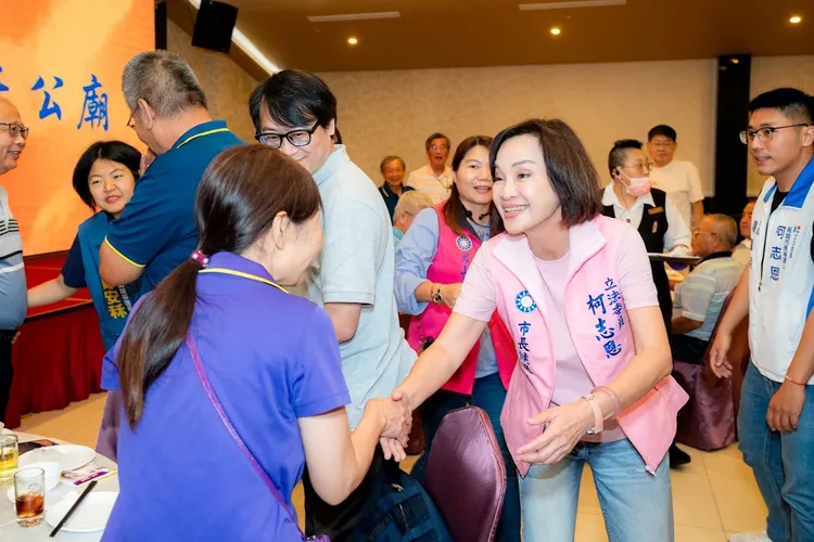 柯志恩20日出席高雄市教師職業工會舉辦「115年度模範教師表揚活動」。翻攝畫面