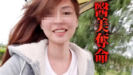 45歲女割眼袋竟喪命！麻醉呼吸困難　胃大出血撐11天身亡