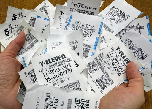 21元買飲品中千萬！5張千萬發票沒人領　9/7就到期