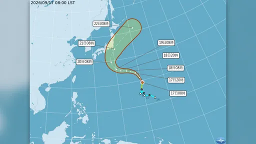 杜鵑颱風撞上名古屋亞運！周末赴日旅客注意航班、交通