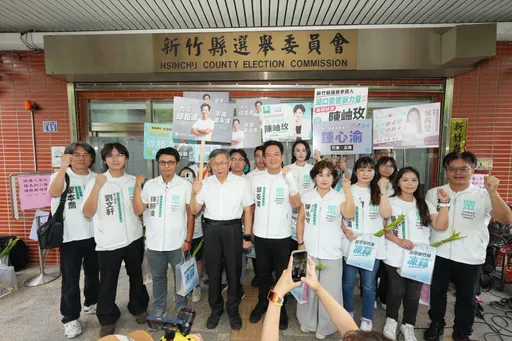 柯文哲親赴力挺！　民眾黨竹縣隊聯合登記展氣勢