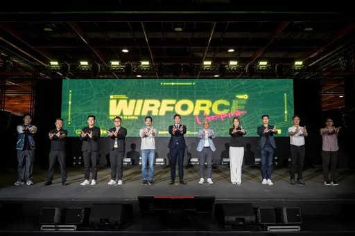 亞洲最大網路派對WirForce登場！規模擴3倍　千人電腦設備價值破億
