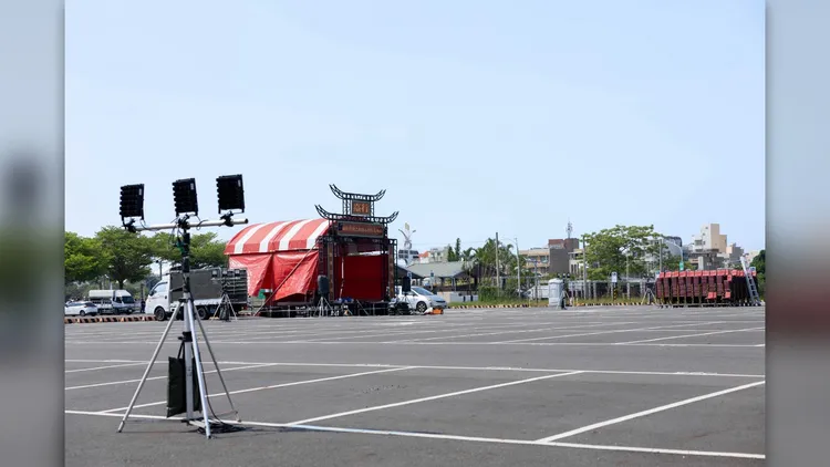 鍘美藝術節將在安億停車場連演5天。主辦單位：何沐拍攝