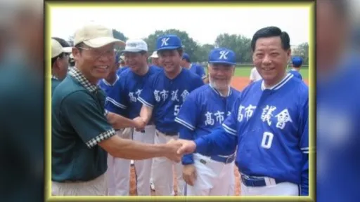 從高雄市議長到海外潛逃　朱安雄中國病逝享年82歲