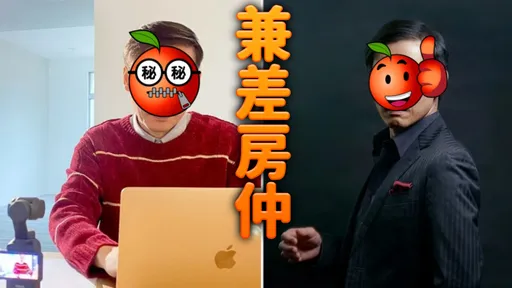 電影男星轉行「拚律師」！首戰國考成績出爐