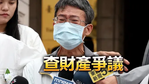國中生割頸案｜乾哥律師轟「法律人之恥」　受害者律師高EQ回應催淚