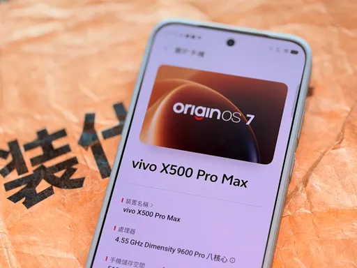 vivo OriginOS 7登場　安卓手機也能連Apple Watch