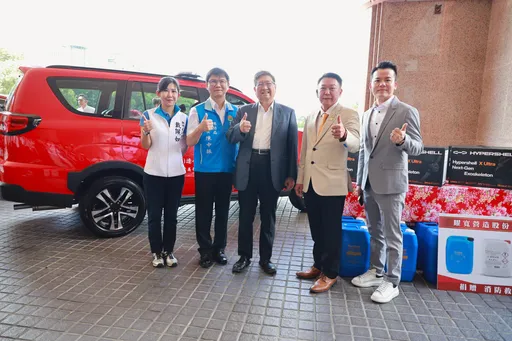 耀寬營造回饋社會　捐430萬救災車與高科技裝備助竹縣消防