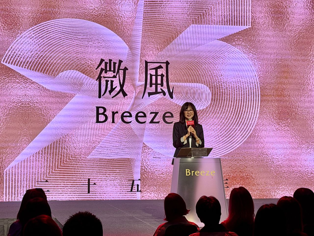 微風沒了北車!週年慶少賺3億 將推北市信義區大改造