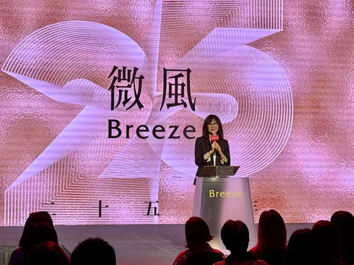 微風沒了北車！週年慶少賺3億　將推北市信義區大改造