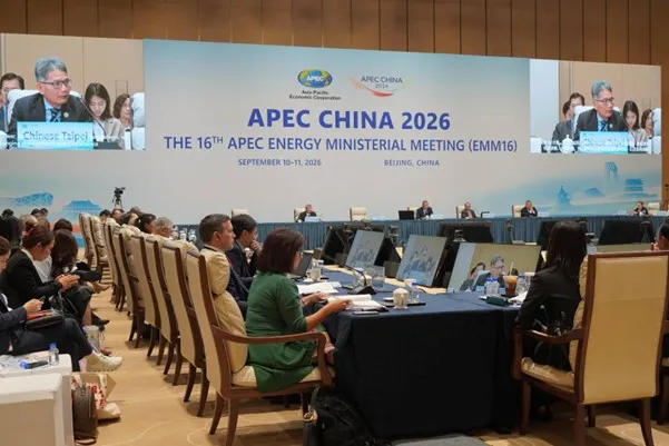 經濟部今表示次長賴建信日前已赴中國北京參加完APEC「第16屆能源部長會議」。經濟部提供