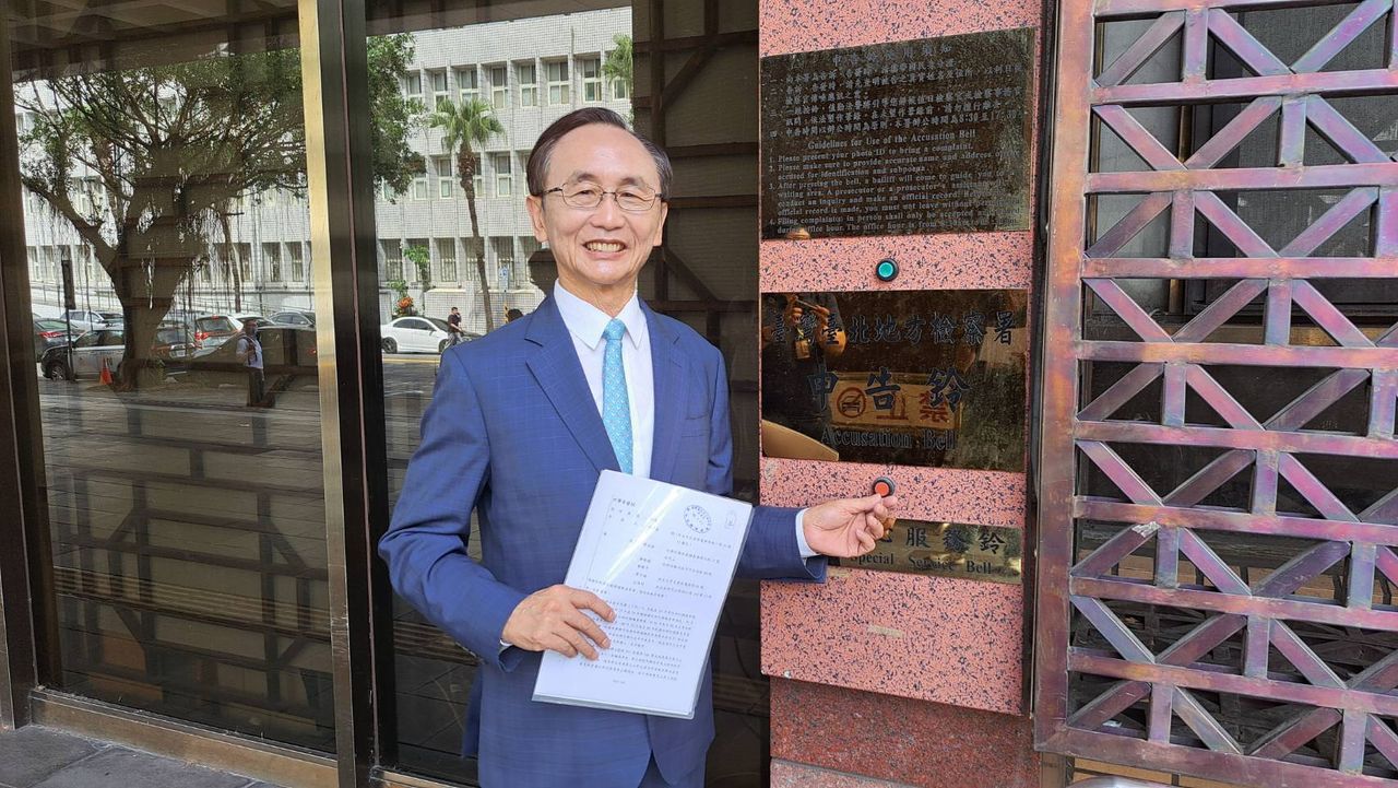 吳子嘉追竹東1.8億土地交易疑逃漏稅 今赴北檢告發英業達董座、鄭永金父子