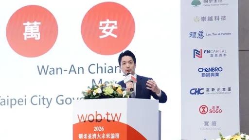 老鼠闖大巨蛋球賽喊卡2分鐘　蔣萬安下令全面清消「依法裁處」