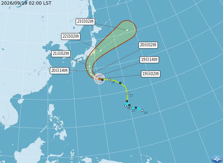 最新（19日2時）颱風動態。中央氣象署