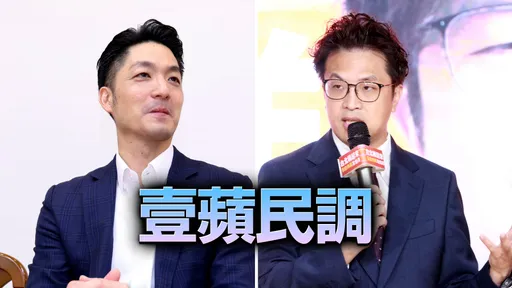 壹蘋六都週週民調｜倒數11週，你支持誰當台北市長？