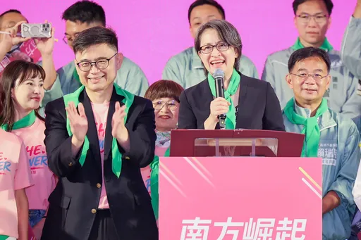 賴瑞隆姊妹會成立！蕭美琴現身力挺　陳其邁母親陳辜美貴任榮譽總會長