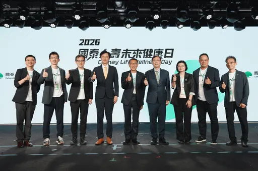 國泰人壽未來健康日首揭保戶健康餘命　推點數回饋保單