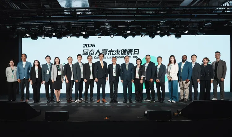 國泰人壽舉辦「2026國泰人壽未來健康日」，攜手國內外產官學及醫療、科技、保險領域代表，共同探討延長健康餘命與健康促進的跨界行動。國泰人壽提供