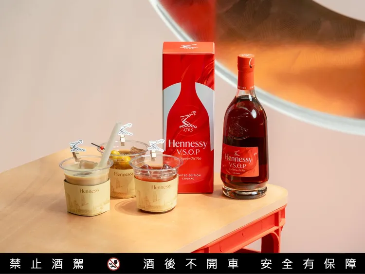 軒尼詩快閃三款V.S.O.P特調，珍珠奶茶版翻轉烈酒印象。業者提供
