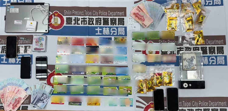 警方查獲相關證物。翻攝畫面