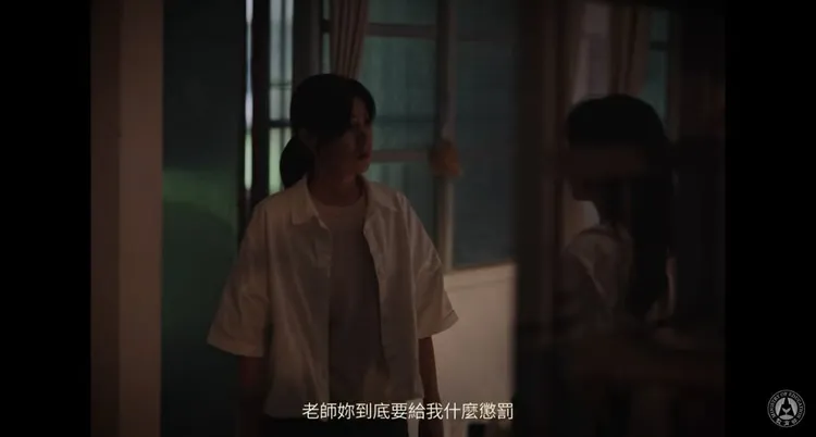 教育部敬師微電影遭網友批評其中台詞及情節恐涉及師生問題。翻攝自教育部微電影畫面
