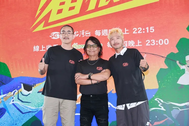 KID（右起）、沈文程、KID今天出席《寶島漁很大》首映記會。彭欣偉攝