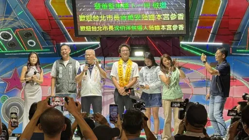 甘蔗演成鬧劇！美女主播點出福德宮董事長「最大問題」