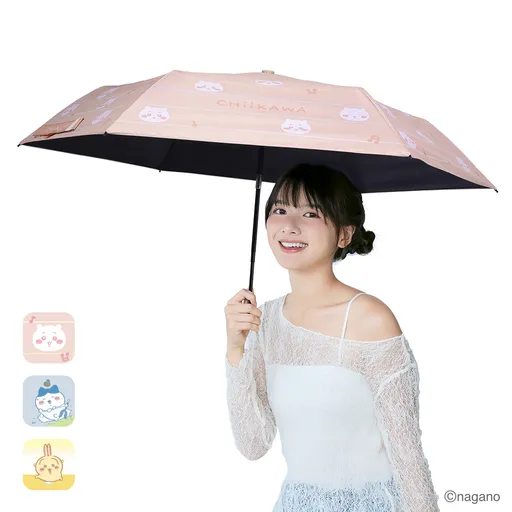 吉伊卡哇聯名傘快沒了！雨傘王推晴雨兩用款