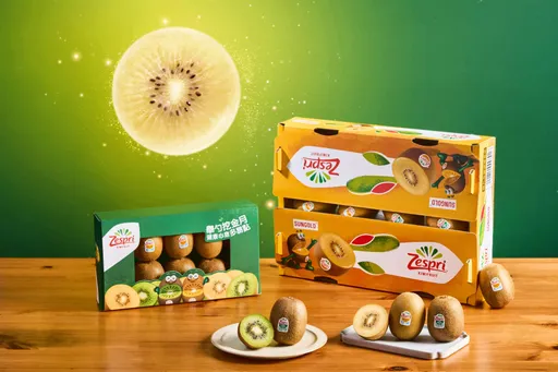 中秋送禮不只月餅！Zespri推「金月」奇異果禮盒