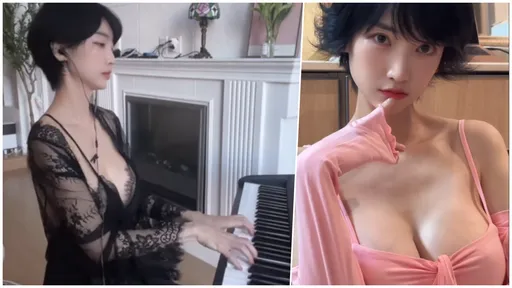 「火辣鋼琴女神」吸140萬訂閱　突把影片全砍光！粉絲錯愕
