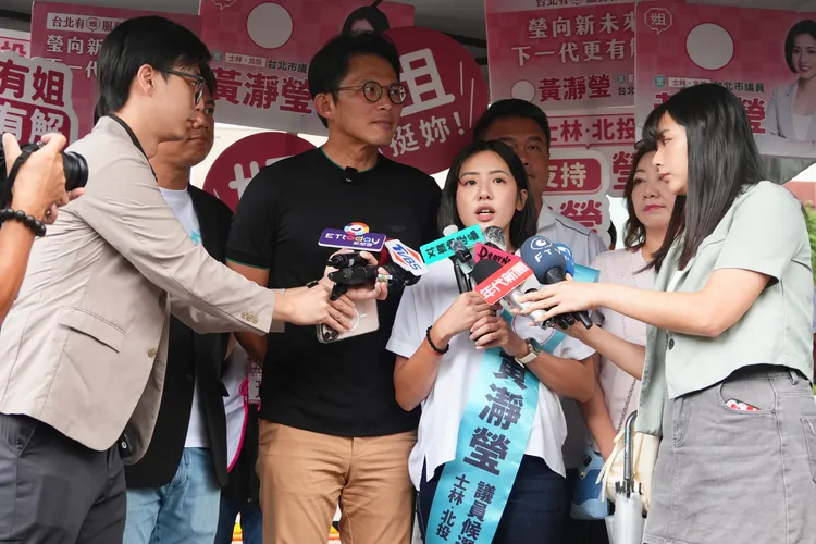民眾黨主席黃國昌今日上午出席，民眾黨台北市議員黃瀞瑩競選總部成立大會。彭欣偉攝