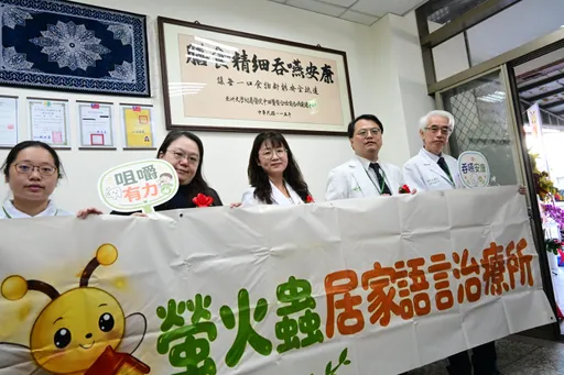 中風翁帶鼻胃管出院　居家吞嚥復健助重嚐家常菜