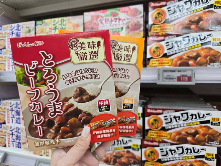 好侍調理包每包59元。業者提供
