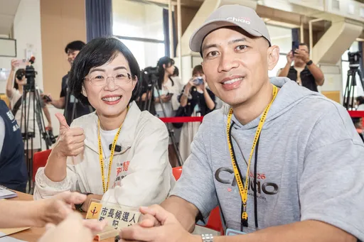 先生陪同登記參選！蘇巧慧：讓新北市成為安身立命首選