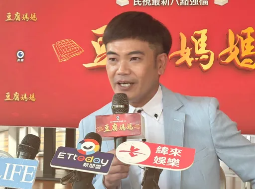 馬國弼拼了命還5千萬賭債　最新工作動向曝光