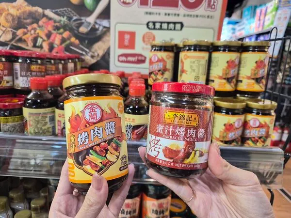 即日起至10/1推出烤肉醬優惠。全聯提供