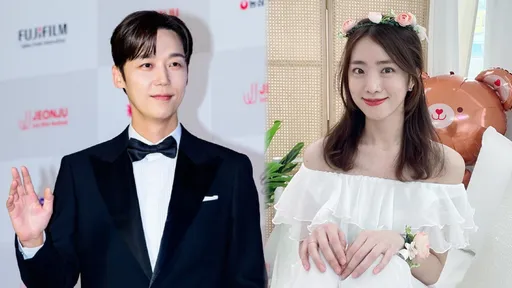 《上流戰爭》尹鐘焄11月結婚　情歸小10歲學霸女星