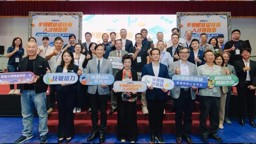 台積電攜25家供應商搶才！台南釋2200職缺　半導體人才版圖再擴大