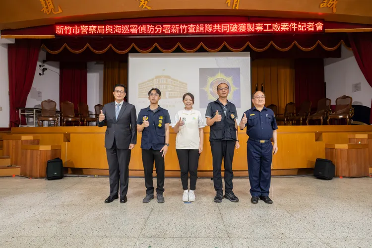 高虹安表揚緝毒英雄。新竹市府提供