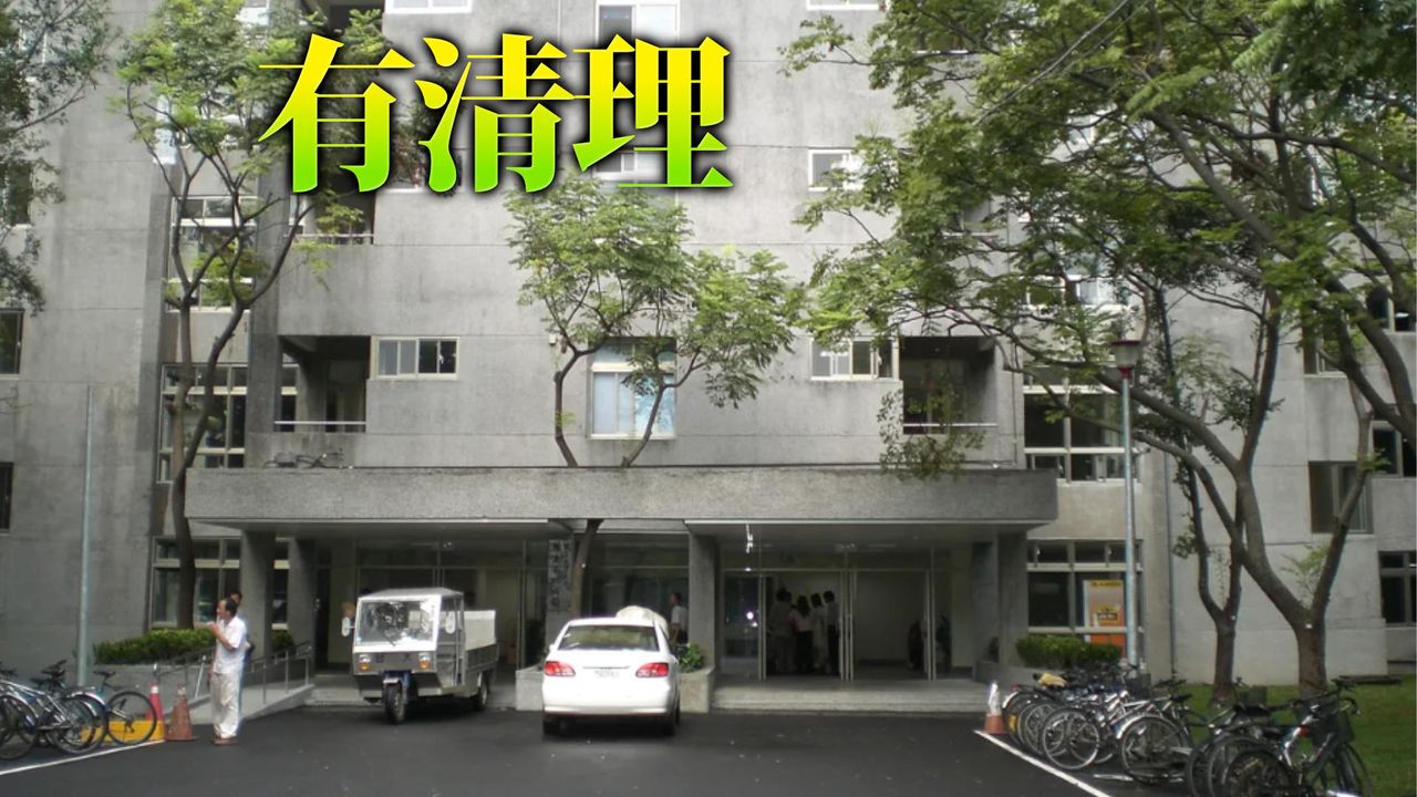 [圖]