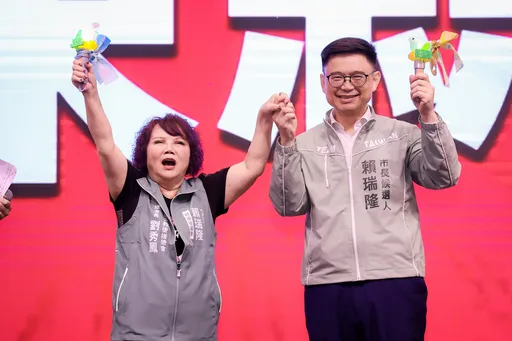 成立經貿文教後援總會！賴瑞隆：共同為下一代打造更好的高雄