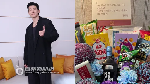 許光漢韓國拍戲結緣金武烈！送台灣零食大禮包《鐵拳教育》搞笑雙關
