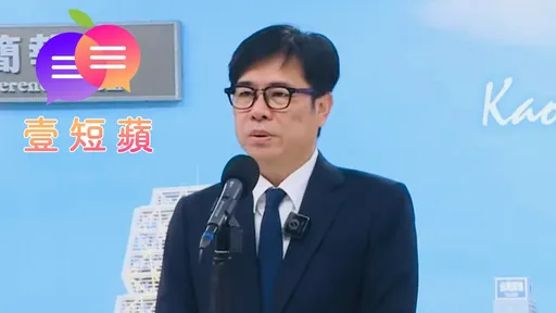 壹短蘋｜卓榮泰「會累」露玄機　年底恐換陳其邁「坐前面」