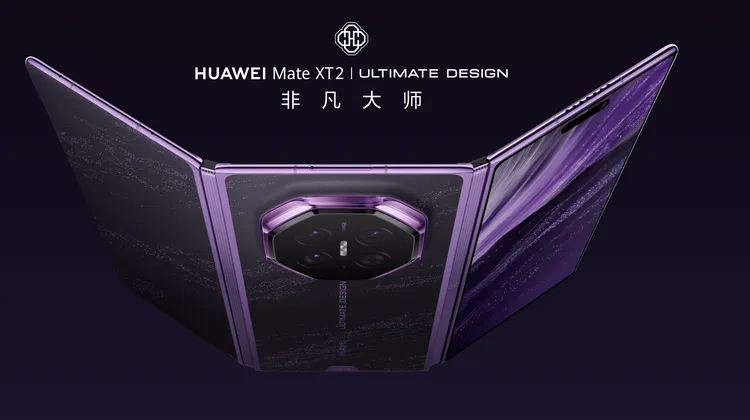 中國華為日前推出三折疊手機。翻攝HUAWEI