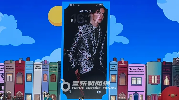 邊佑錫的手機桌布是提摩西夏勒梅。讀者提供