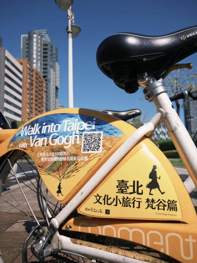 臺北市政府文化局推出「臺北文化小旅行：梵谷篇」，將梵谷作品融入市民生活。翻攝自台北市長蔣萬安臉書