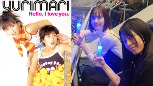 資深女星在台灣拍片驚接中村友理噩耗　「YURIMARI」閨蜜悲喚：想見你　