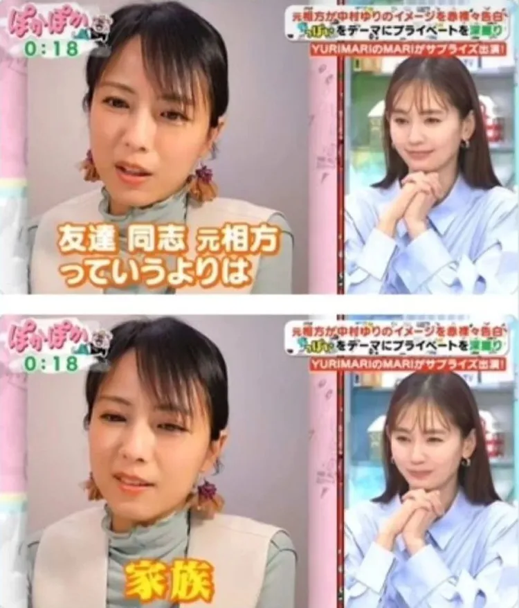 「YURIMARI」解散多年，中村友理（右）和前搭檔MARI仍維持像家人的感情。翻攝MARI IG